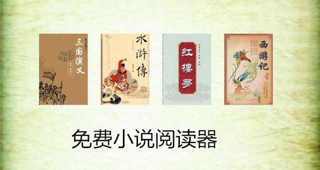 亚游平台游戏